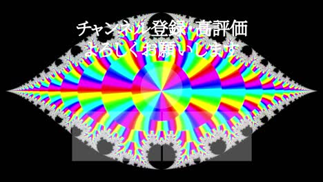 psychedelic flashy japanese language end card motion graphics