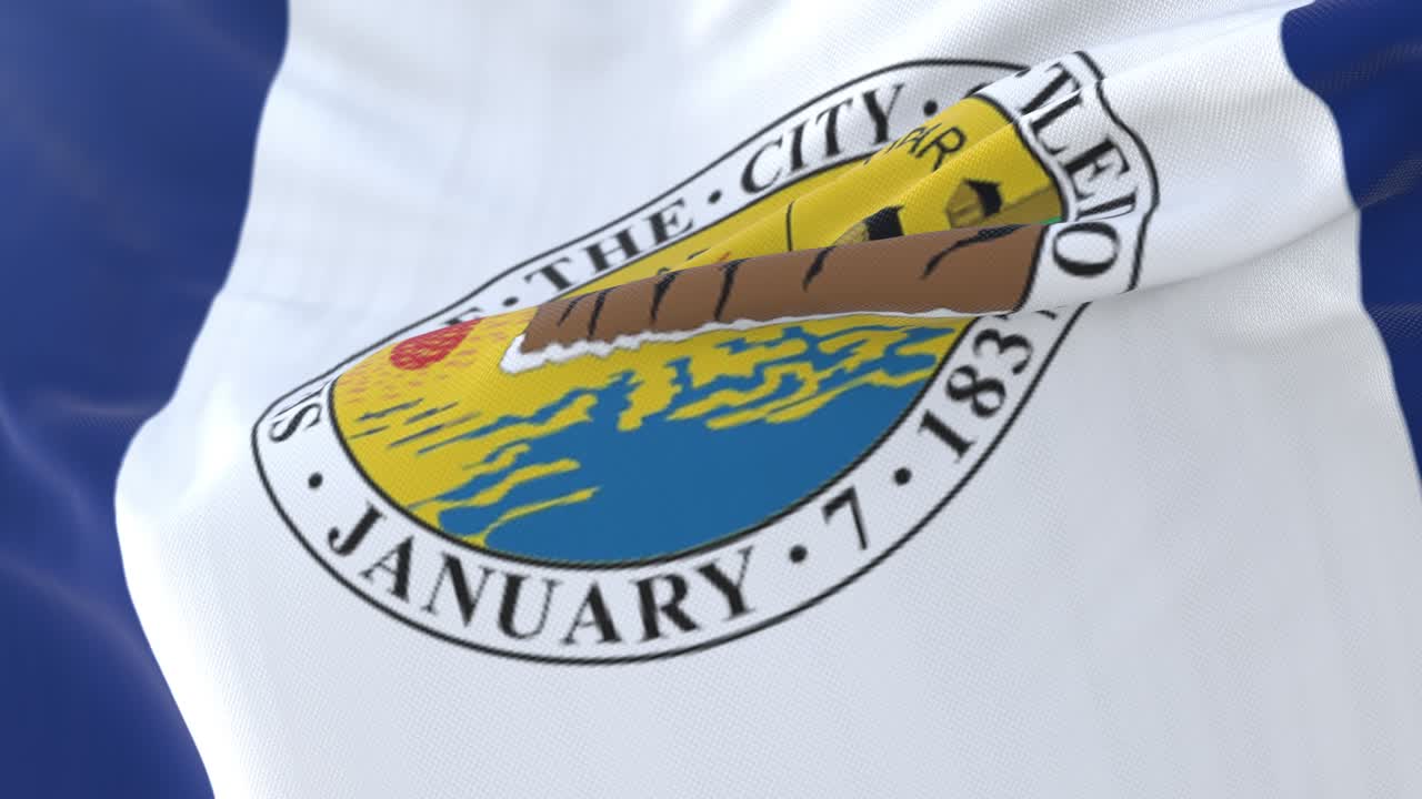 톨레도 시의 발, 오하이오, 미국, 느린 루프