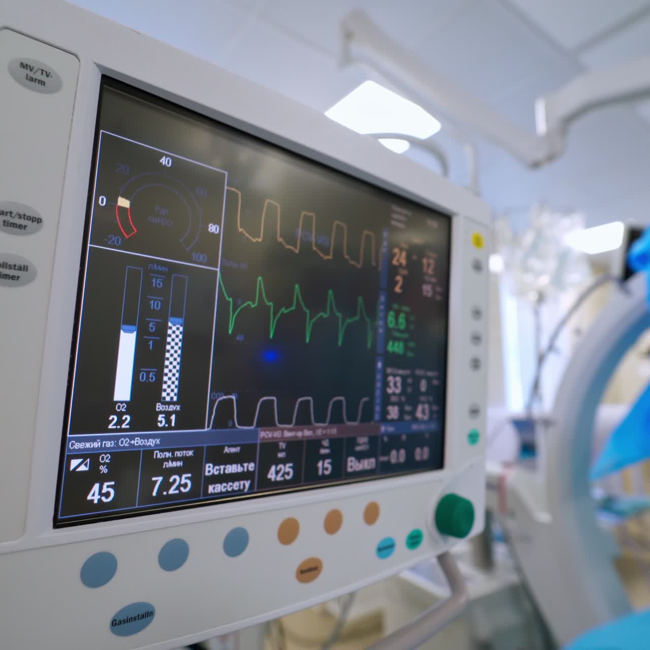 Contemporary equipment for artificial lung ventilation. Monitor showing the patient's condition in the intensive care emergency room. Coronavirus concept.