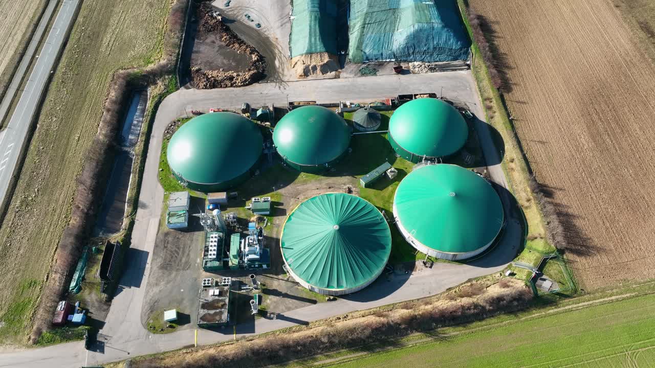 바이오가스 공장