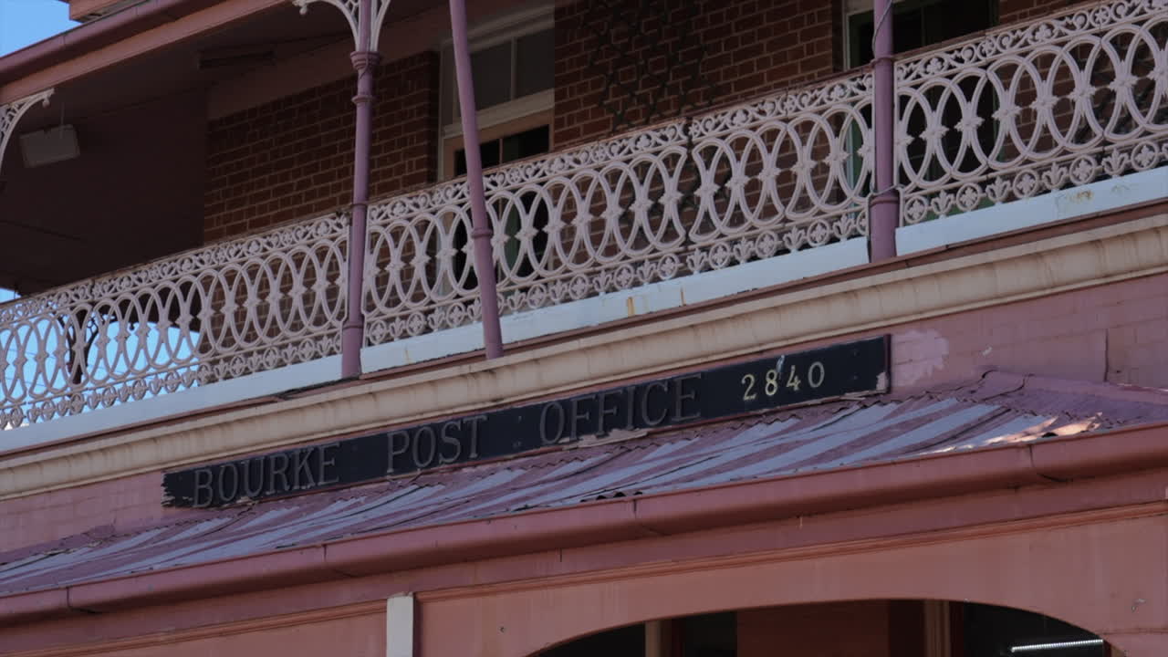 Shot of Post office architecture in Bourke, NSW Australia