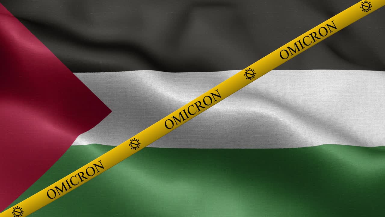 팔레스타인 발의 오미크론 변종과 금지 줄무 - 팔레스타인의 발