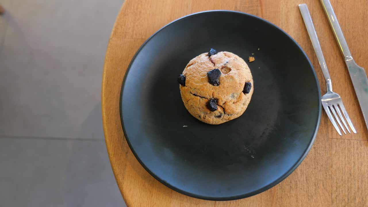 Cookie on a Black Plate