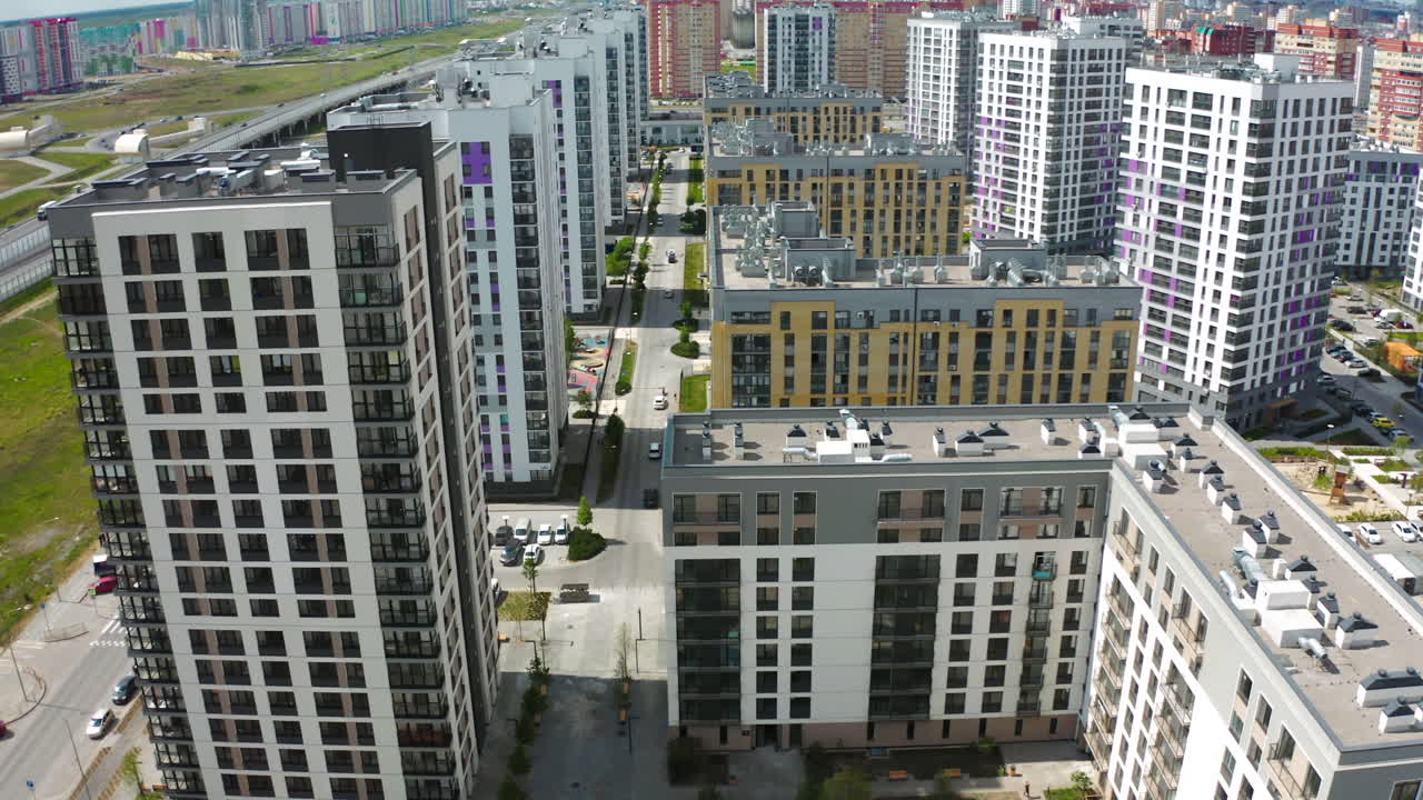 현대적 인 주거 고층 아파트 단지가 공중에서 볼 수 있습니다.