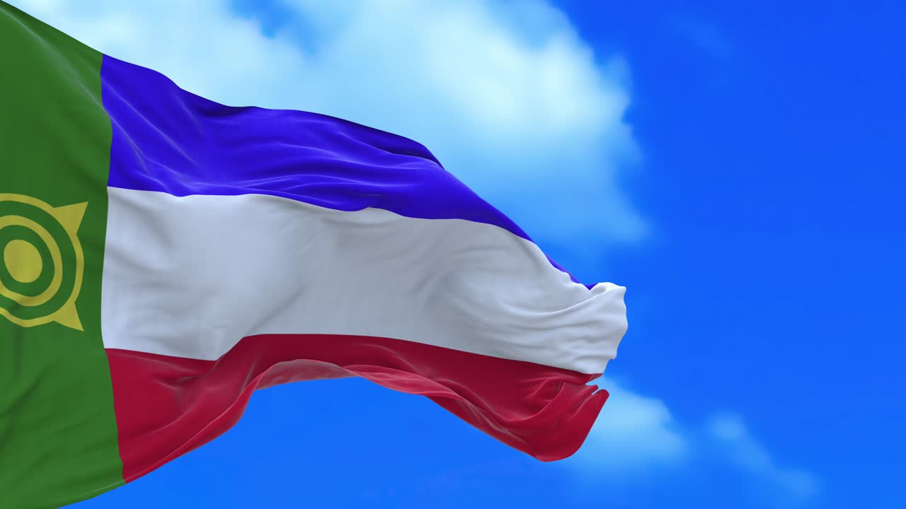 은 루프 공화국의 카카시안 발.