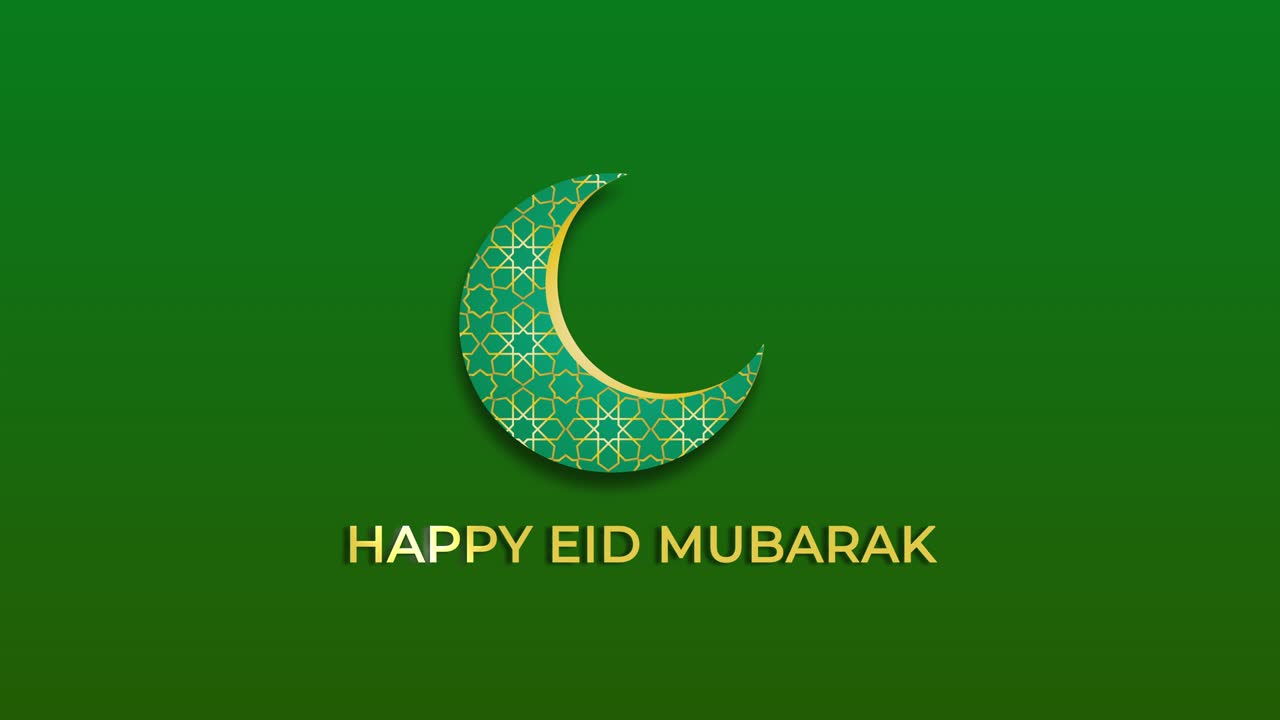 Eid Mubarak