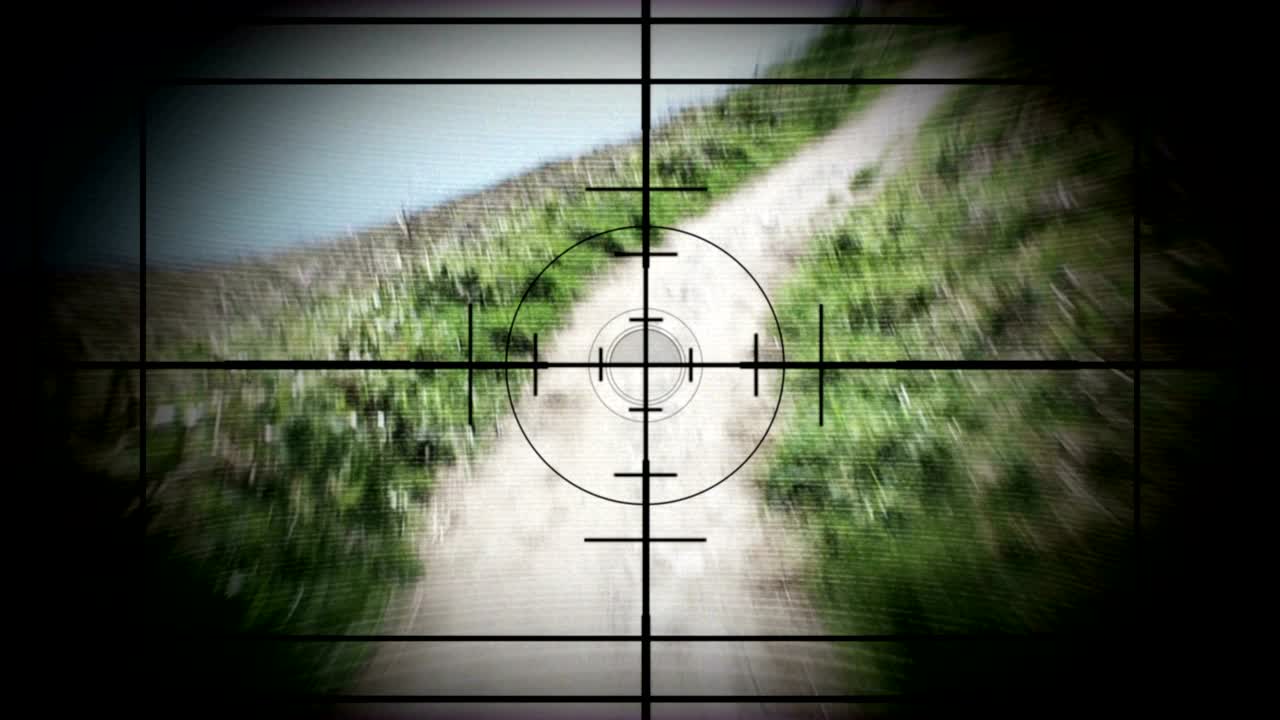 도시를 향해 날아다니는 저격수 범위