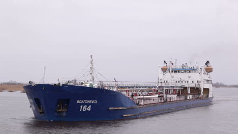 oil tanker sails on the volga river