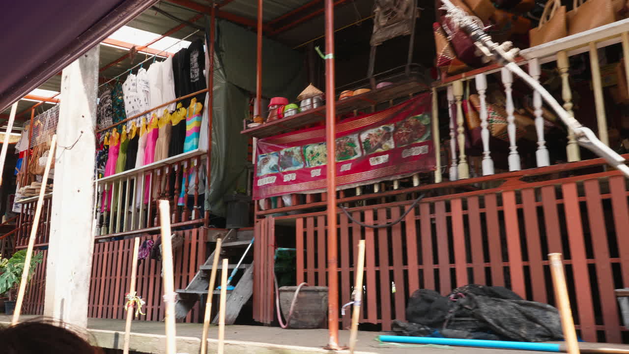 Floating Market Street Shop