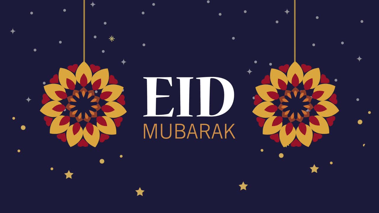 letras de eid mubarak con flores
