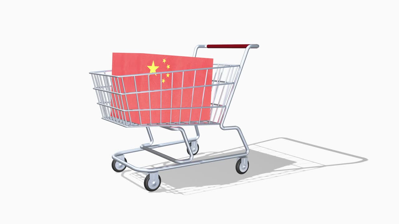 중국 국가의 수입 무역의 개념.
