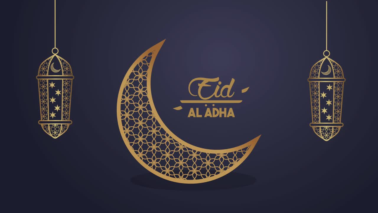 eid aladha letras doradas con luna y linternas