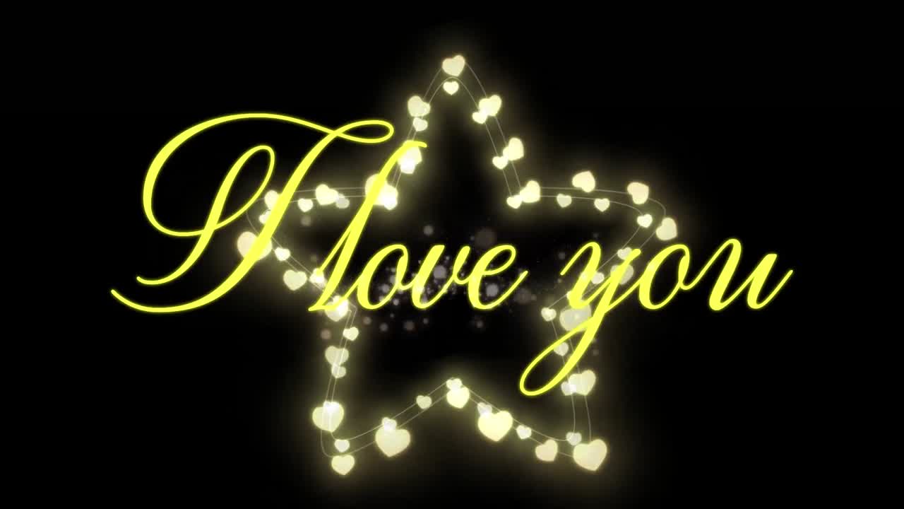 발렌타인 데이 축제