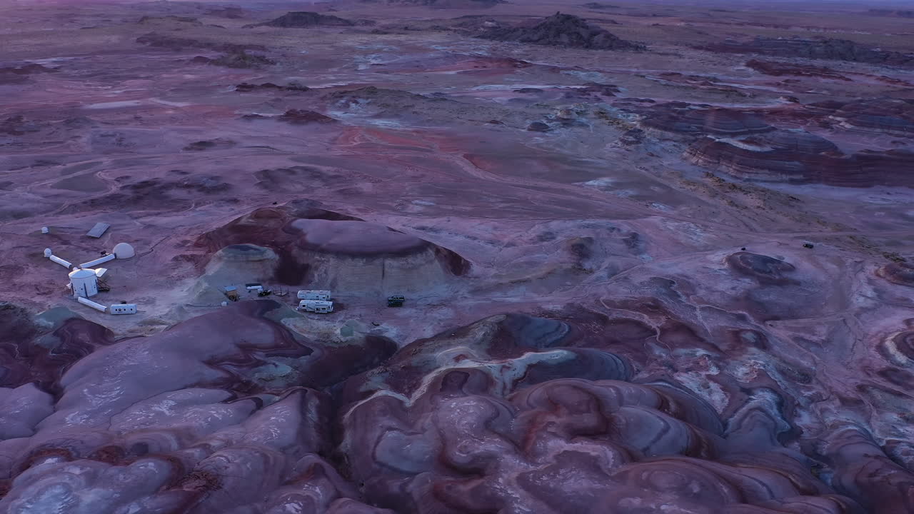 estación de investigación de marte