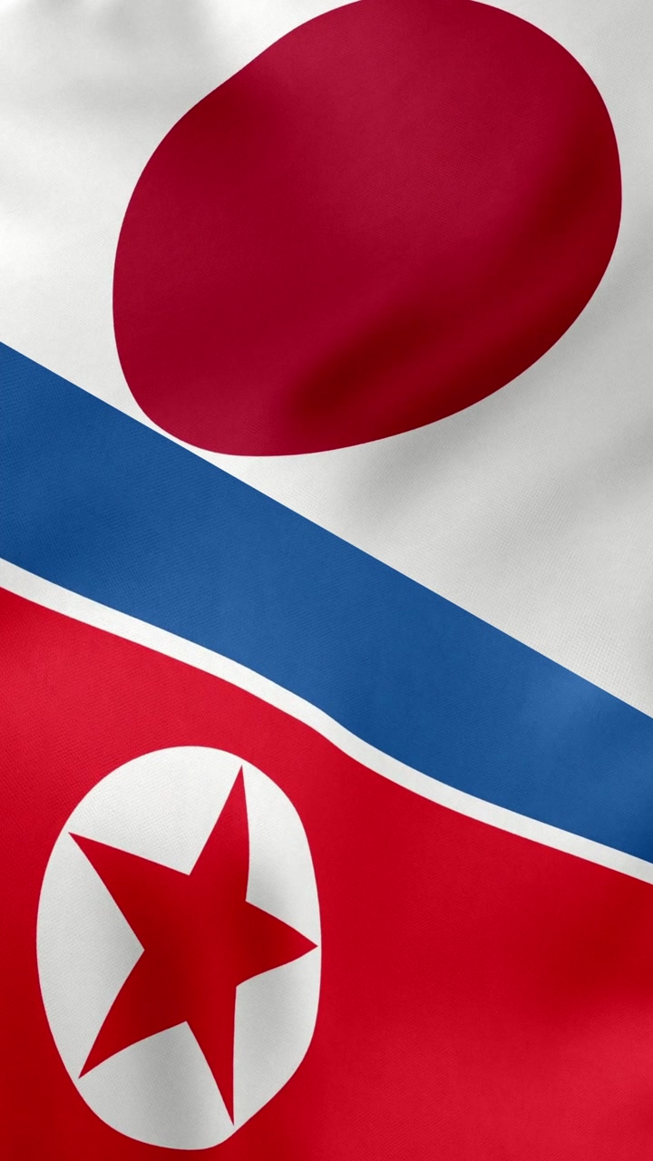 Vertical animation of the national flags of North Korea and Japan waving together, symbolizing international relations, politics, and diplomacy