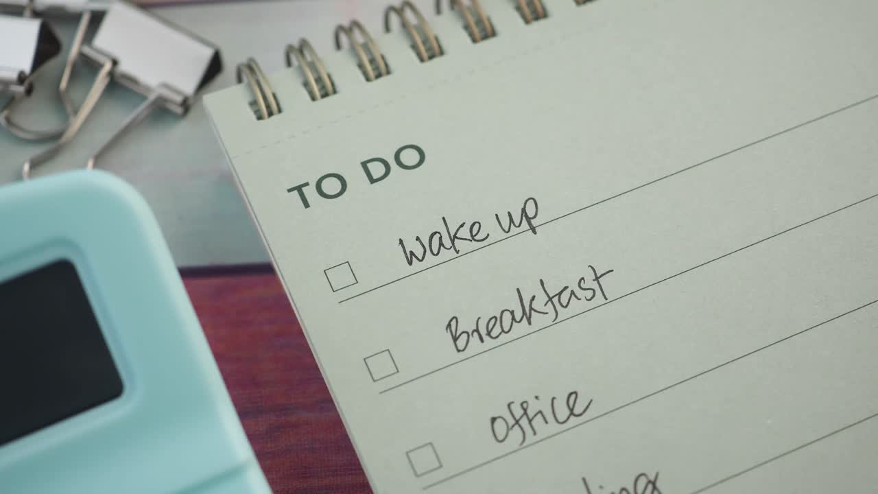 해야 할 일 목록 에 있는 일 들 을 확인 하는 것