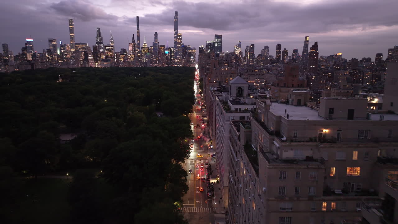Aerial view of Central Park and the Manhattan skyline at night. Shot on an autumn night in New York City.