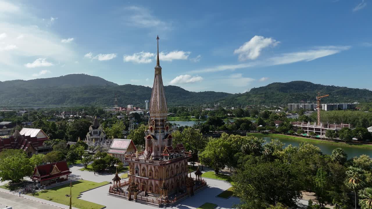 Temple Architecture and Landscape
