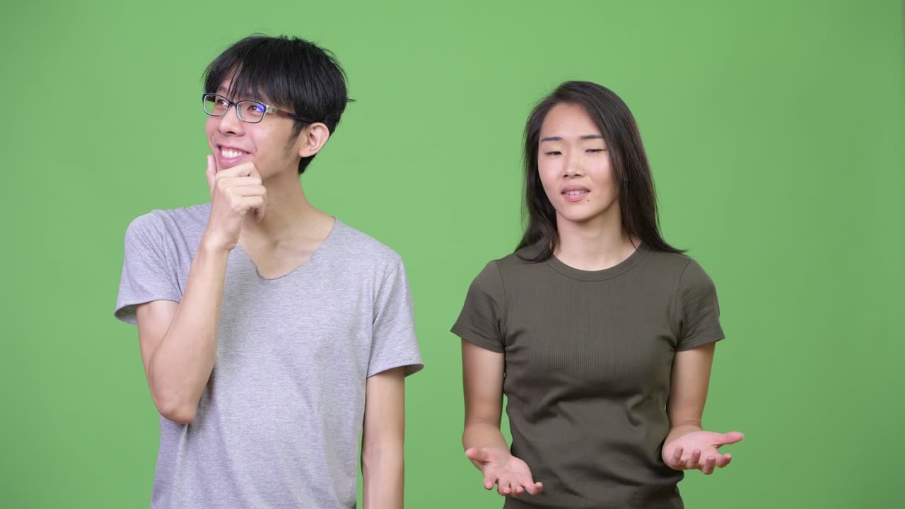 Young Asian couple together