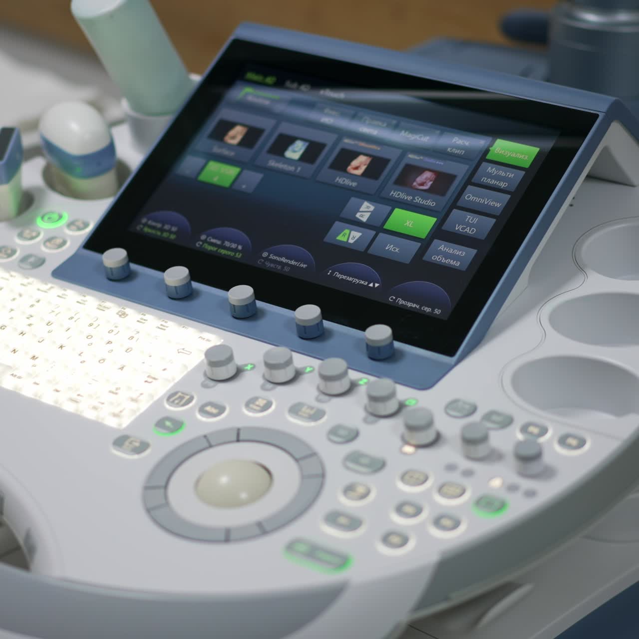 Sensor screen and keyboard on the sonography apparatus. Close up. Equipment for modern ultrasound diagnostics at hospital