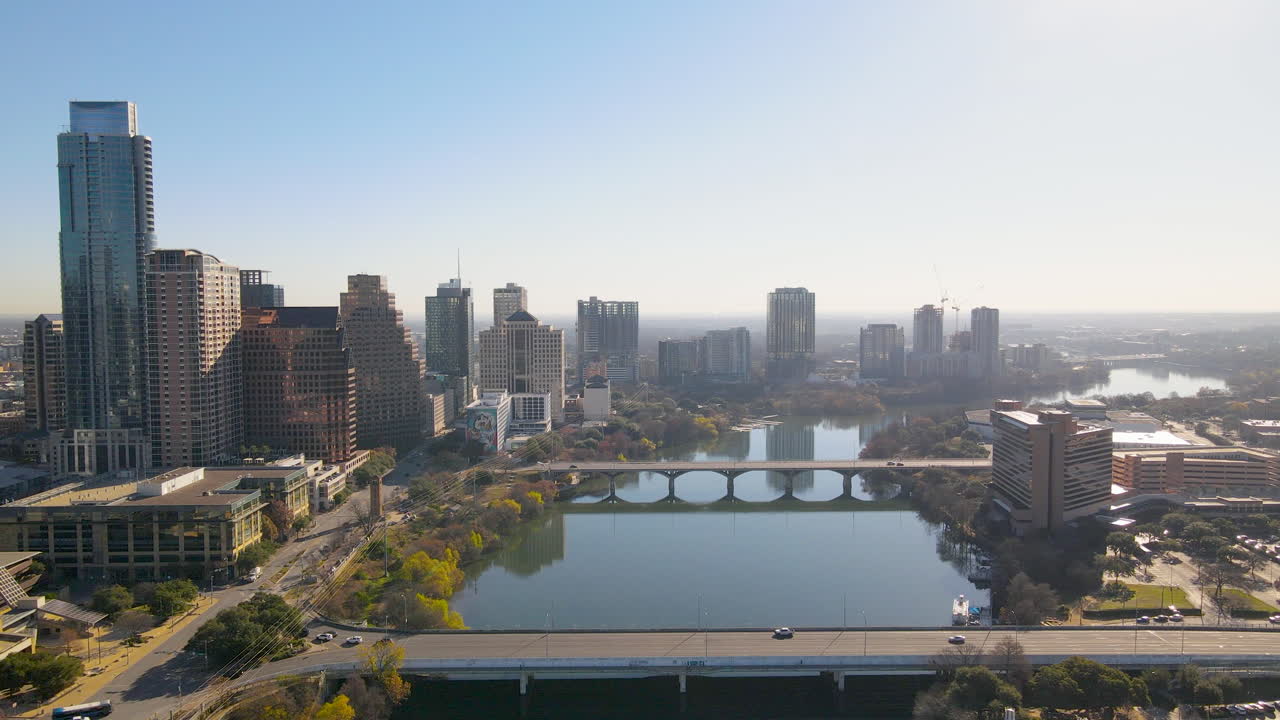 오스틴, 텍사스