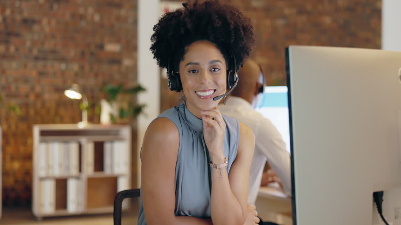Call center, smile and face of woman at computer
