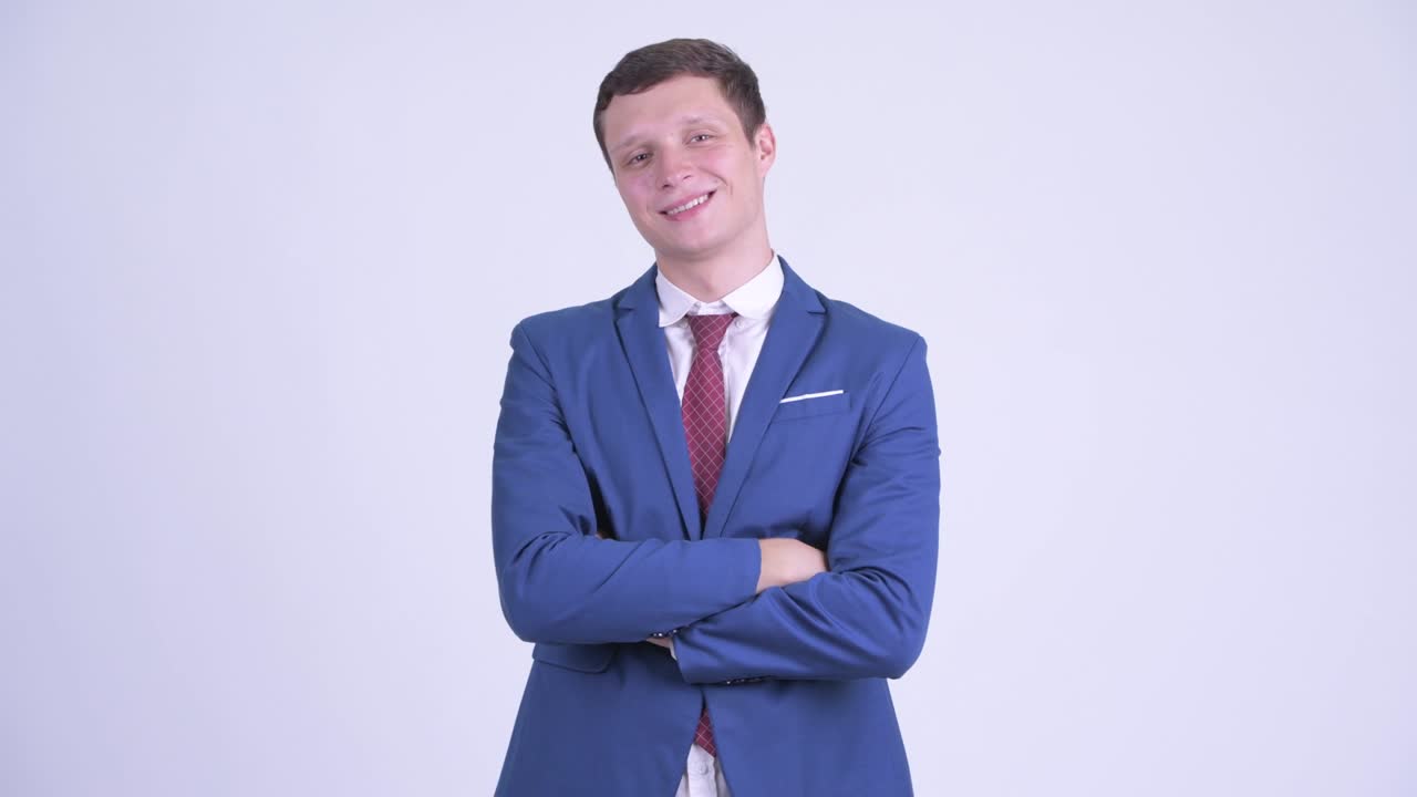 행복한 젊은 잘생긴 사업가