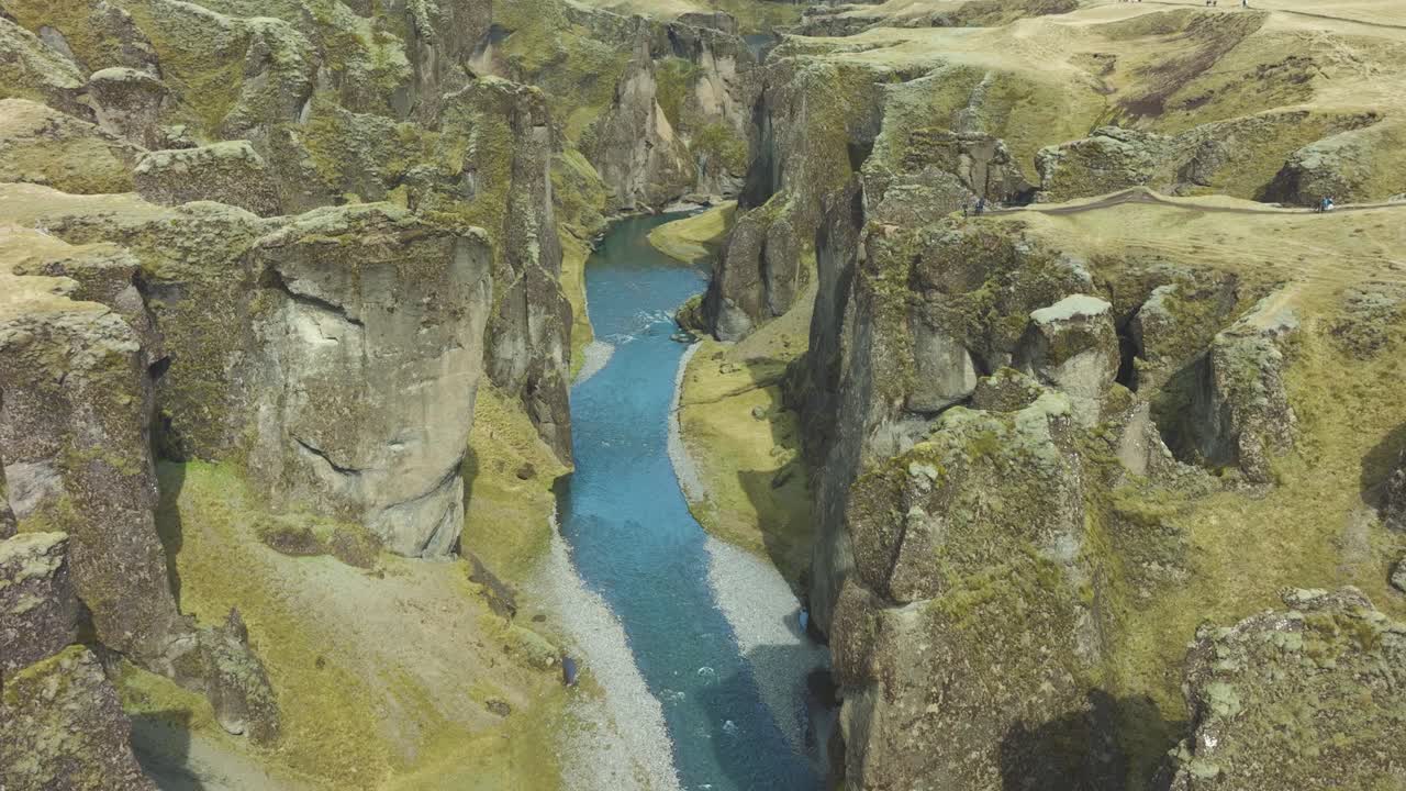 Fja&eth;r&aacute;rglj&uacute;fur Canyon, Iceland