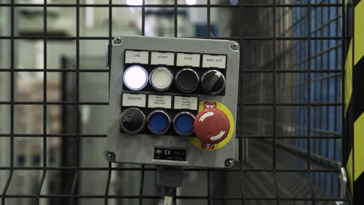 포장 공장의 제어판