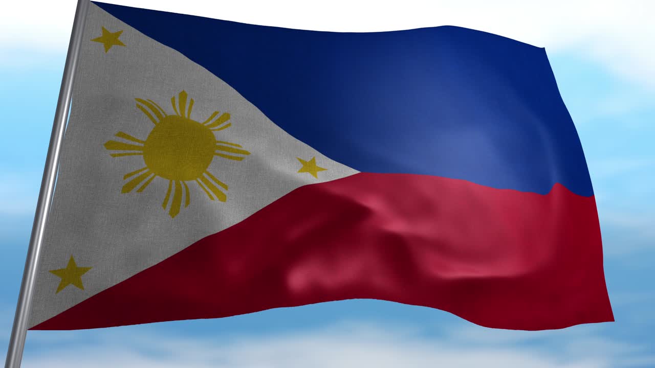 필리핀의 발