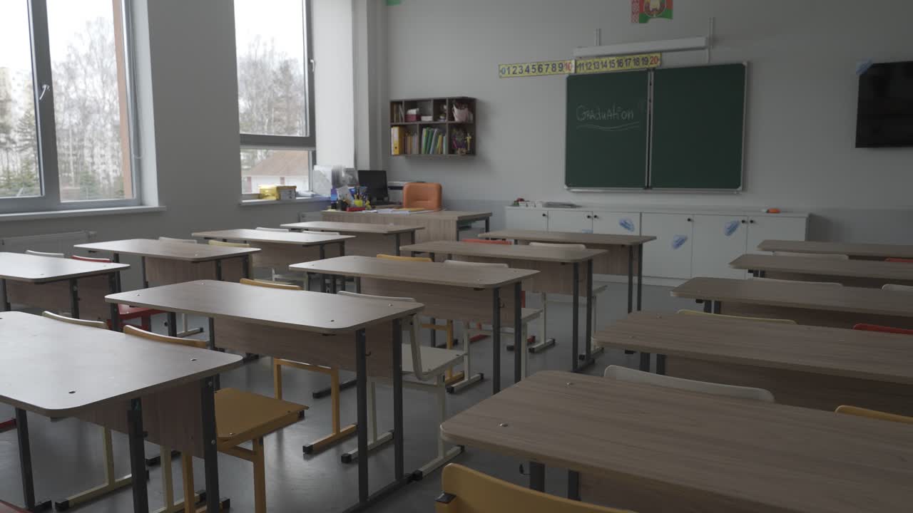 Empty classroom.