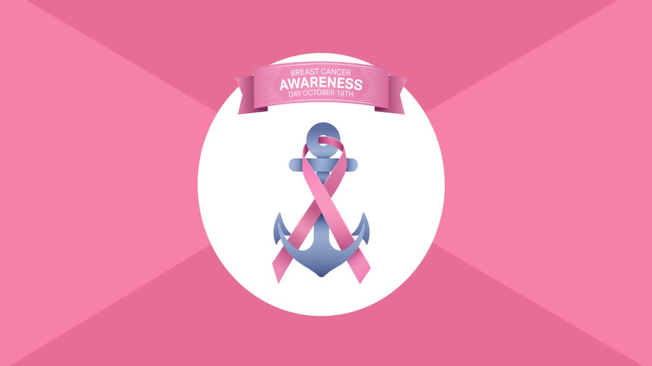 분홍색 배경에 나타나는 분홍색 리본  ⁇ 커 로고와 유방암 텍스트의 애니메이션