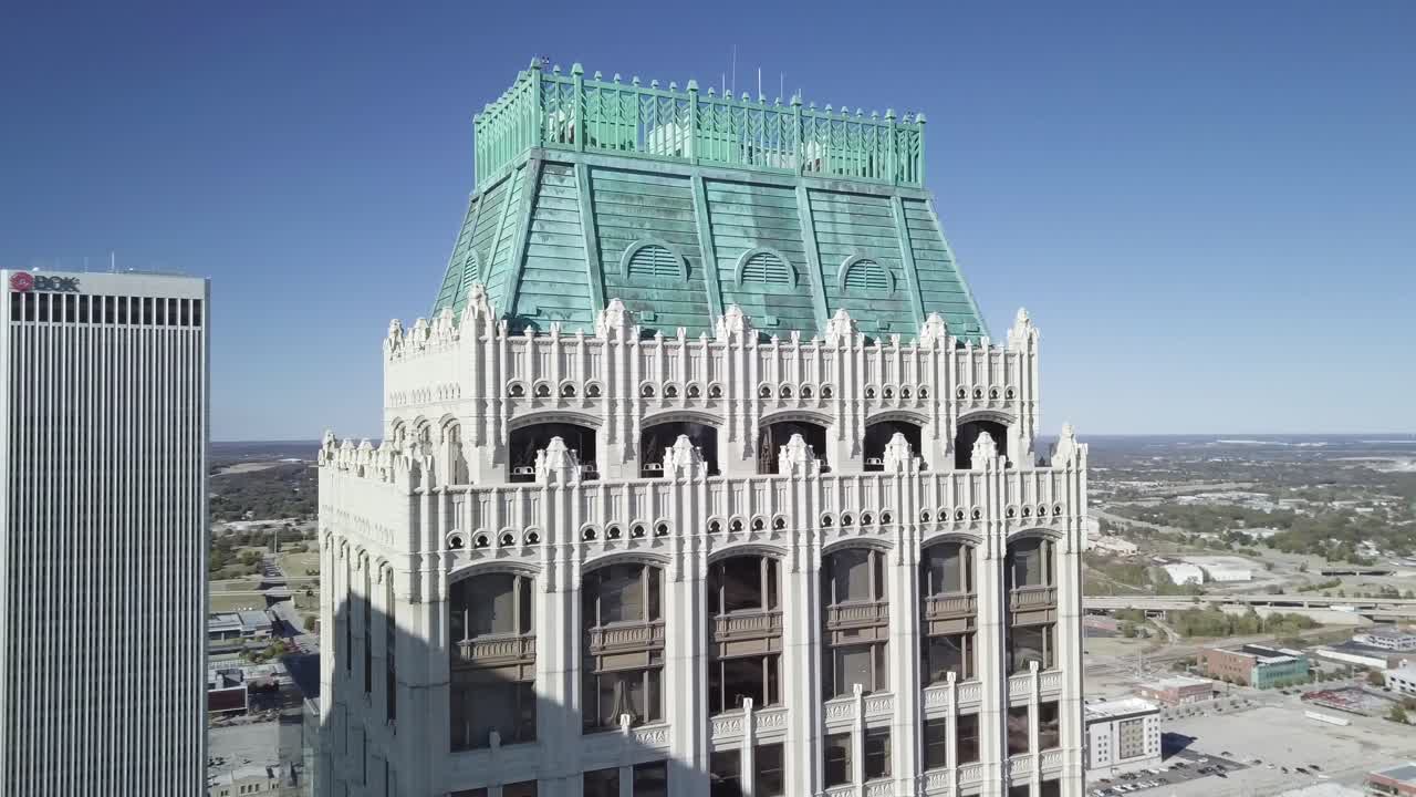 Tulsa Landscape drone video 1,000 feet up.