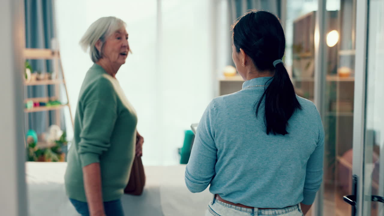 행복한 여자, 물리치료사