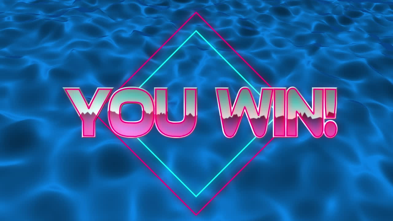 디지털 추상 공간에서 당신이 이기는 애니메이션