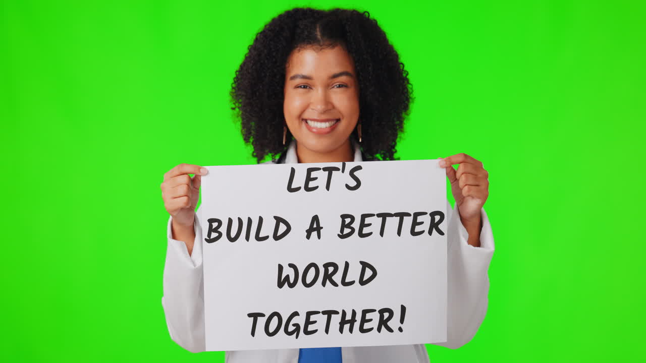 초록색 화면, 여성 또는 의사 메시지가 표시되어 있습니다.