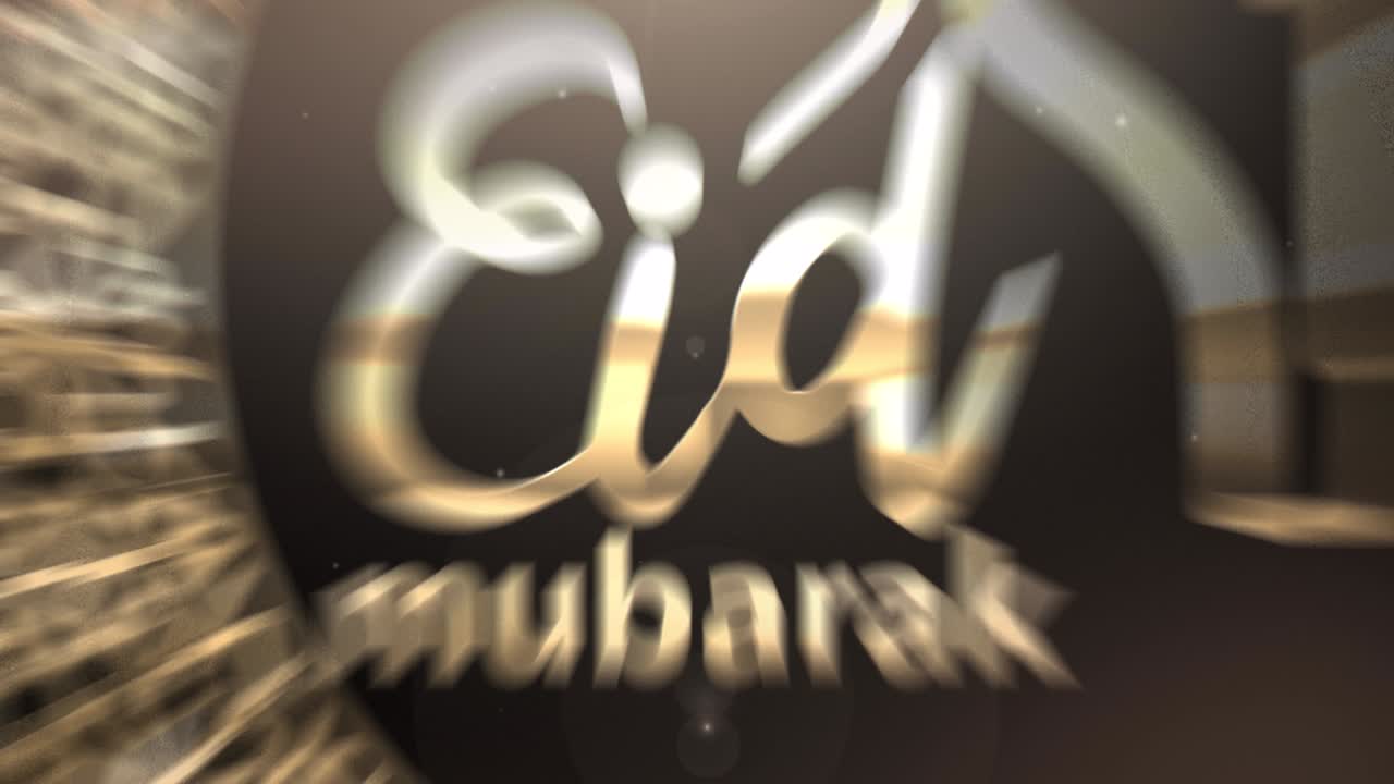 animación del texto de eid mubarak con luna creciente y mezquita en oro sobre fondo negro