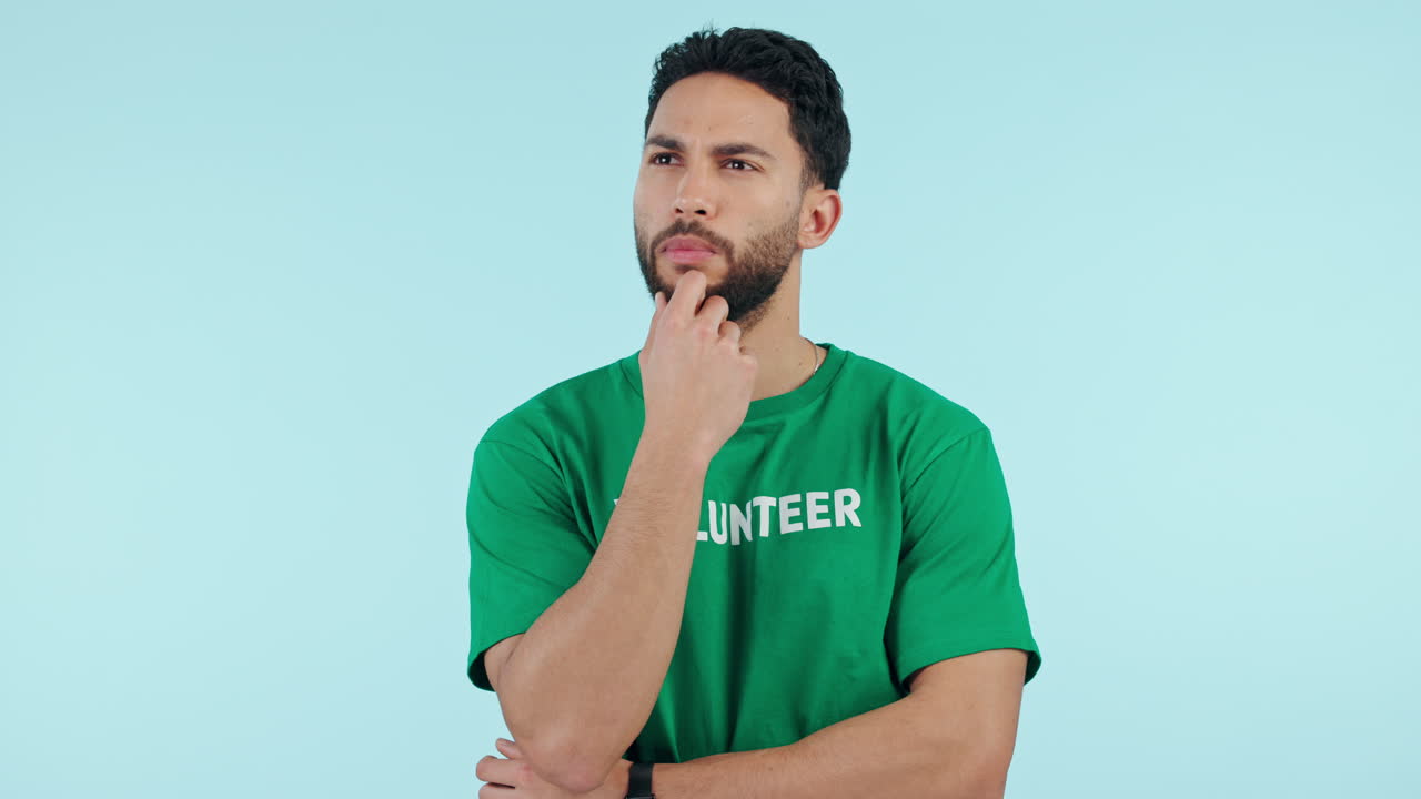 생각, 자원봉사자 아이디어와 인간 계획 에코