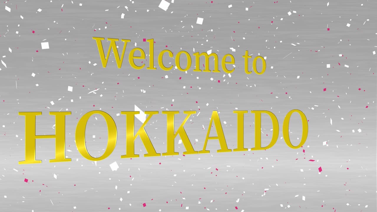 호카이도에 오신 것을 환영합니다 문자 애니메이션 모션 그래픽