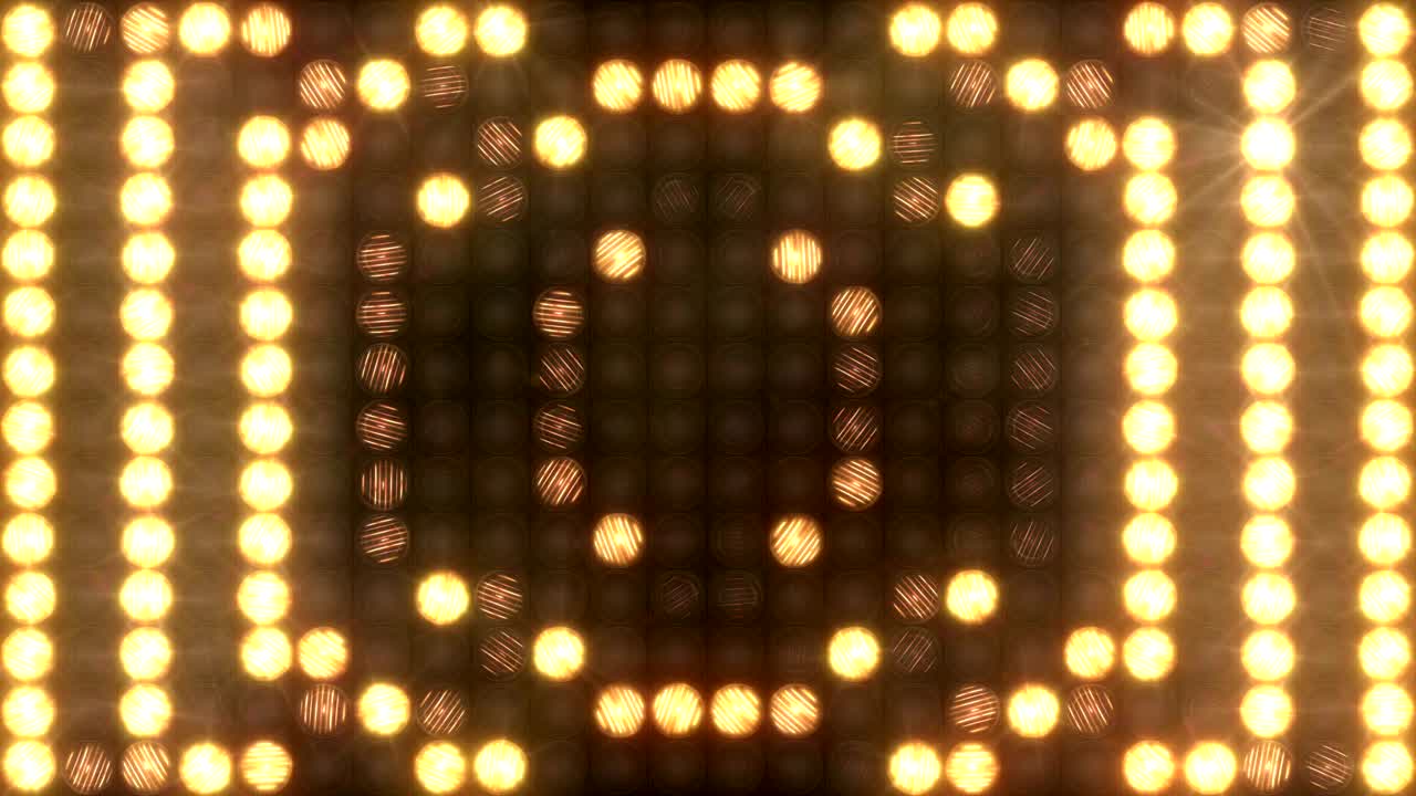 빛의 벽의 패턴이 박이는, 루프.