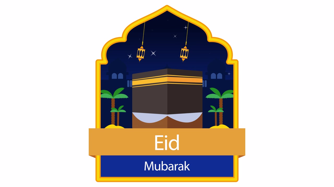 Augurio Animato di Eid Mubarak con Illustrazione della Kaaba