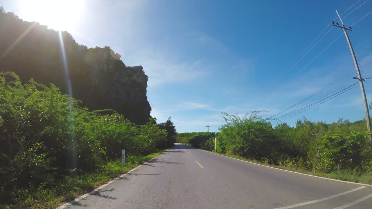 태국 카오  로이 요트 국립공원