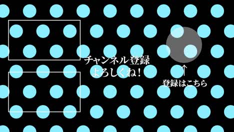 kleine dot achtergrond japanse taal eindkaart bewegingsgrafiek