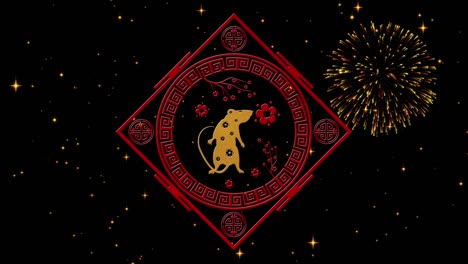 lunar new year, spring festival background with golden rat, fireworks. chinese new year black starry night backdrop for holiday event. 3d rendering animation. seamless loop 4k video
