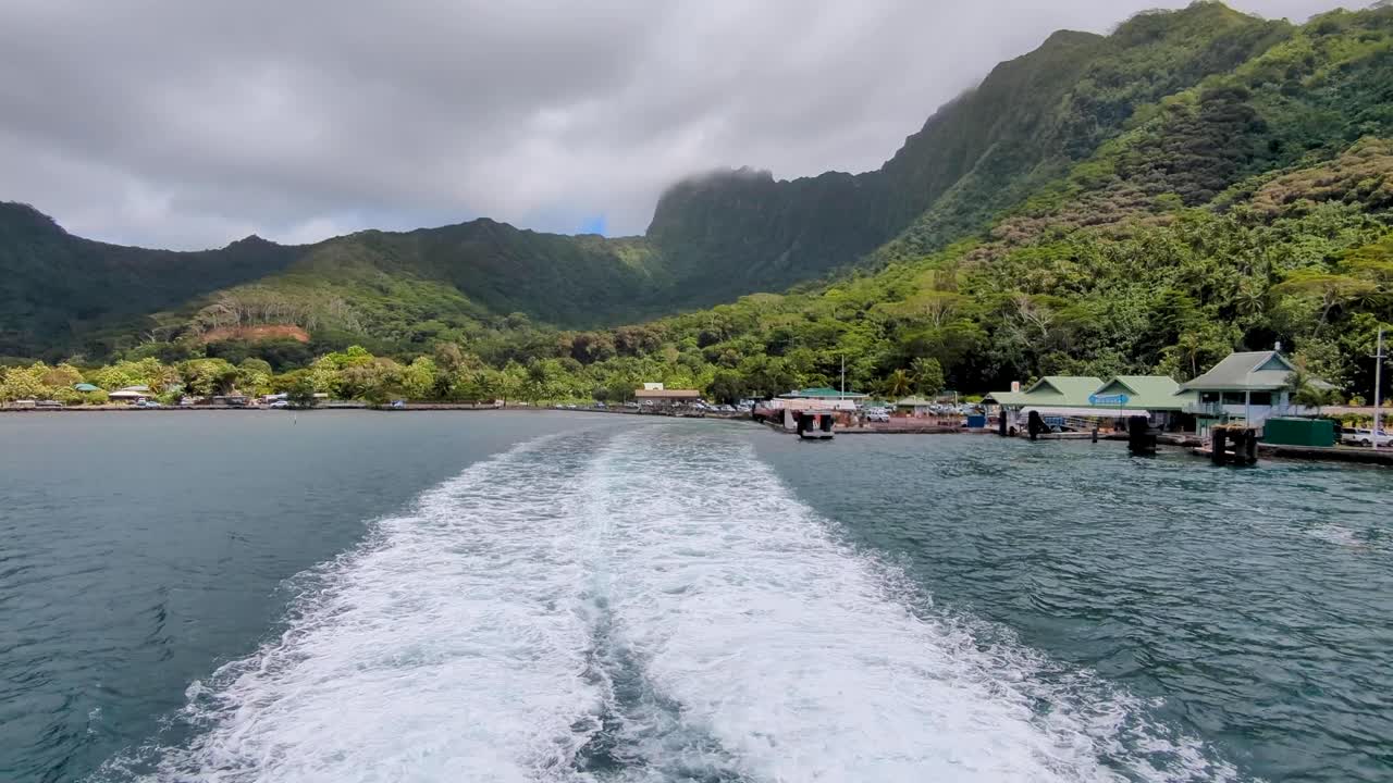 Ocean view traveling on ferry from Moorea Island to Tahiti in French Polynesia