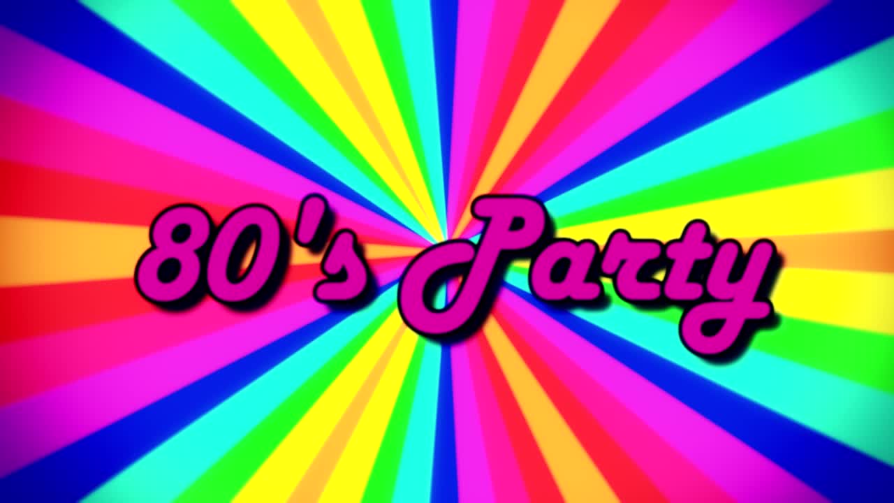 80년대 텍스트 80년대 파티