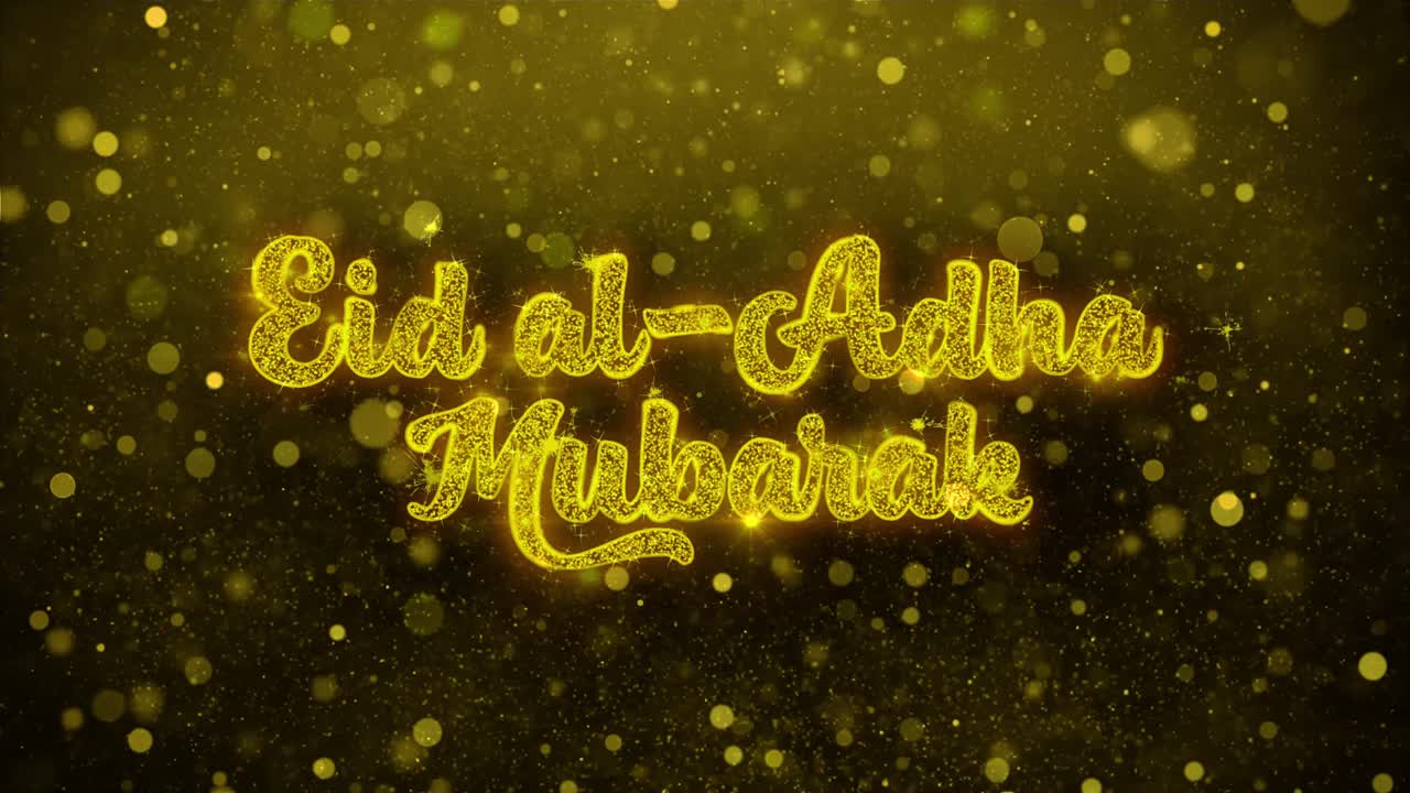 Design grafico Eid al-Adha Mubarak
