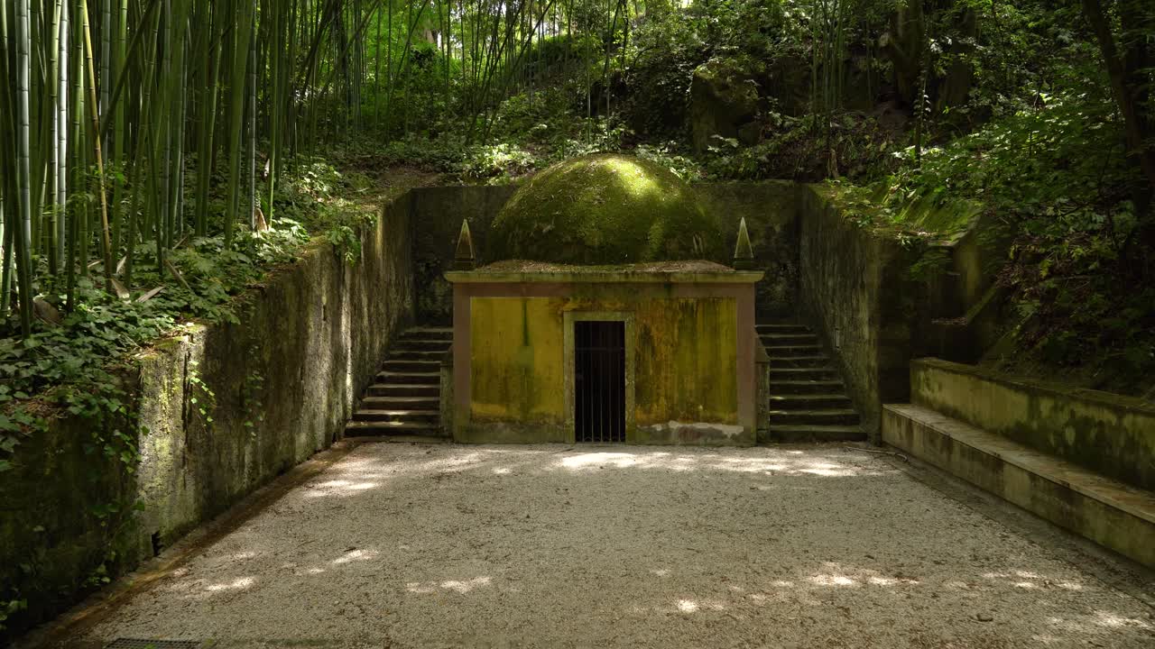 Abandoned Temple in Bamboo Forest in Botanical Garden of the University of Coimbra