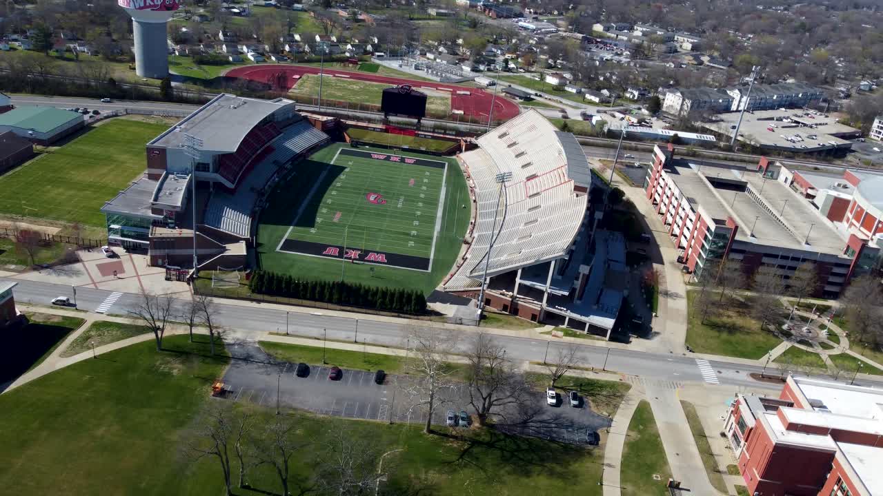 하우첸스 산업 l