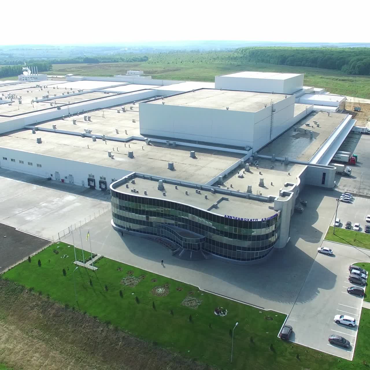 vista aérea de una zona industrial